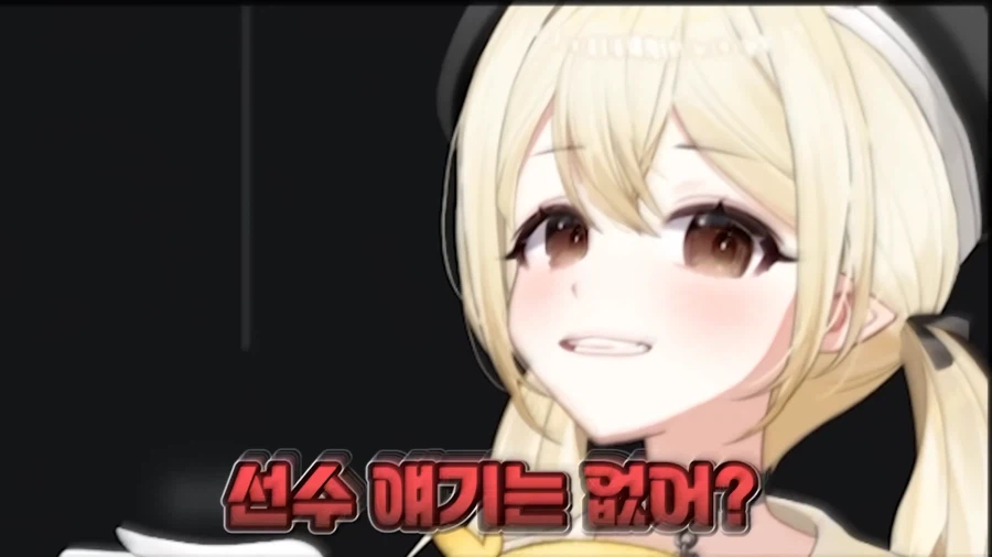kbo) ????:롯데의 장점이 뭐에요??_8.webp