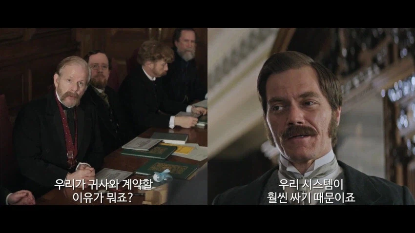 선동 비방하는 경쟁업체를 확실하게 조진 방법_5.webp