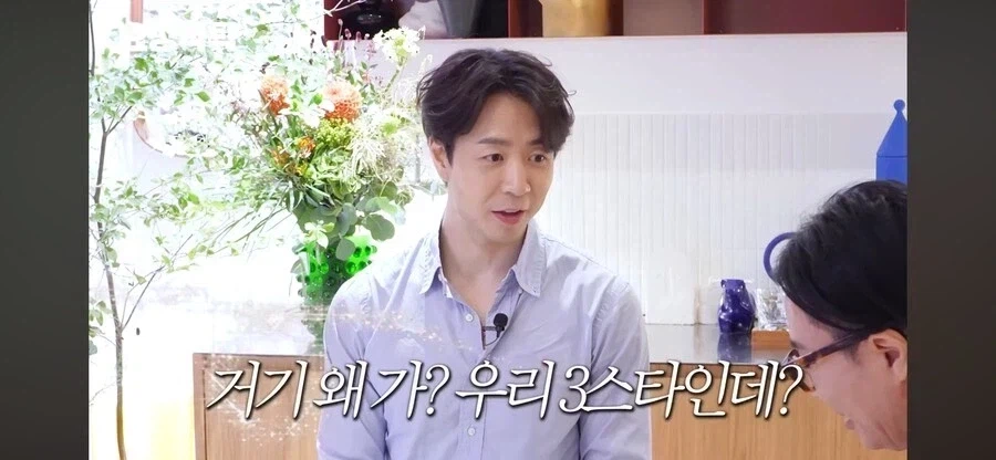 쉐프에게 본인업장이 중요한 이유_3.webp