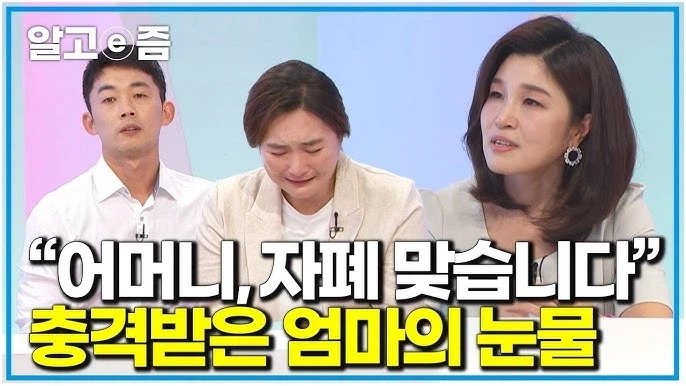 어렸을땐 몰랐는데 나이 차니까 자꾸 눈에 밟히는것_1.webp