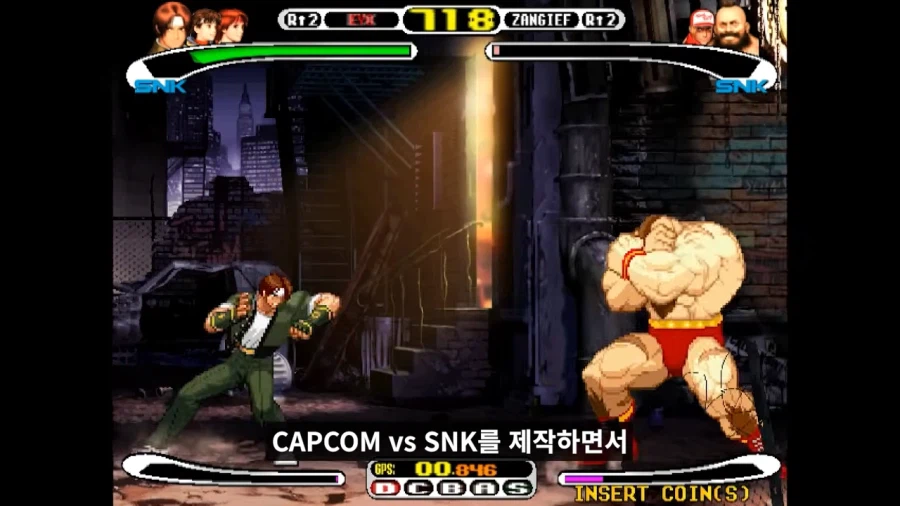 캡콤과 SNK 직원들이 친해진 계기_3.webp