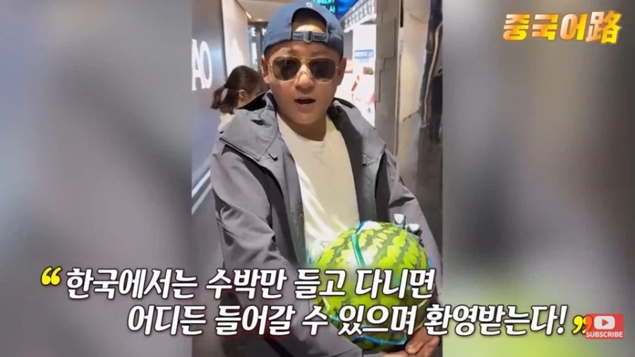 중뽕팔이해서 돈벌어 프랑스로 이민간 중국인이 성공할수밖에 없던 이유_5.webp