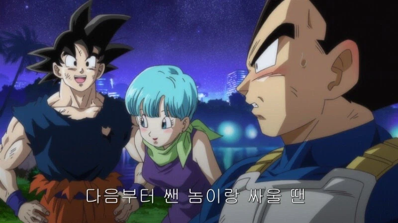 드래곤볼) Z버전과 슈퍼버전의 손오공 분위기_10.webp