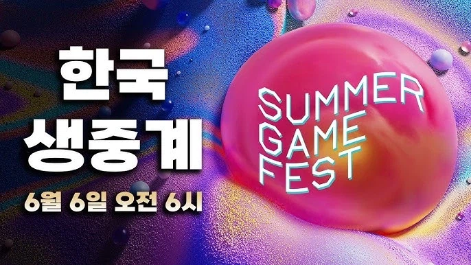 토요일 오전 6시 유게이는 두가지 부류로 나뉜다_1.webp