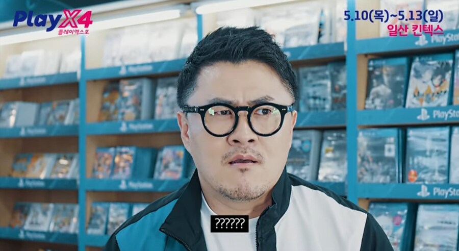 진인환이 직접 언급한 본인의 흑역사(앉아있는 것X)_6.jpg