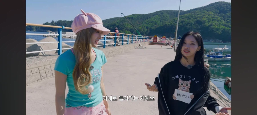 PD님:리센르 이거 거제 컨셉이죠?_3.webp