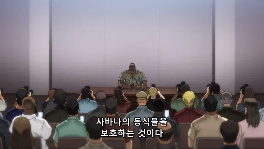 ???: 동물 하나 잡기위해 무기 쓰는건 너무하지 않습니까?.jpg_8.webp