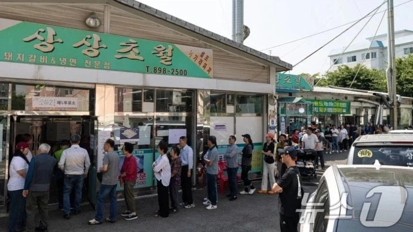 상상초월 투표소.jpg_2.webp