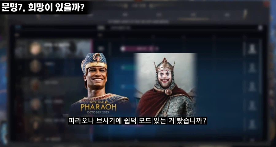 미소녀 씹덕 모드의 의의.._4.webp