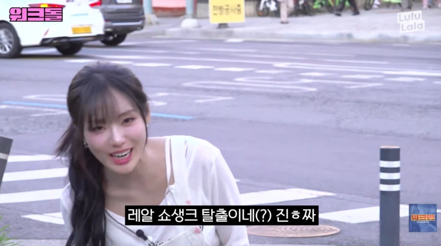 의외로 힘들다는 라면 가게 아르바이트_66.webp