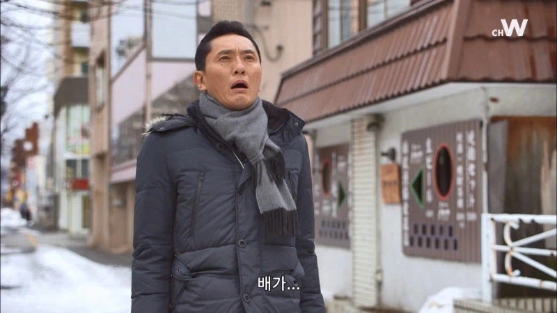 홋카이도에 간 고독한 미식가_9.webp