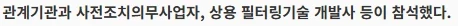 검열)이거 니들이 생각하던거 맞네_2.webp