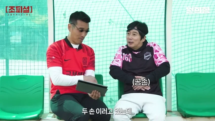 강호동 WWE 합성짤을 본 이수근 반응_10.webp