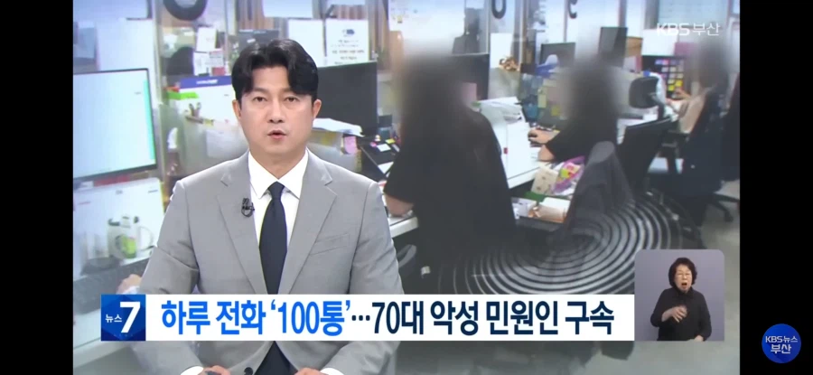 헤드라인만 봐도 정신이 아득해지는 기사_1.webp