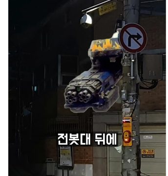 워해머40k의 장성 수준_11.webp