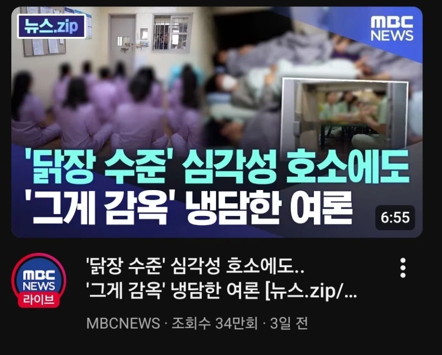 좁고 더운 방 최신 근황_1.webp