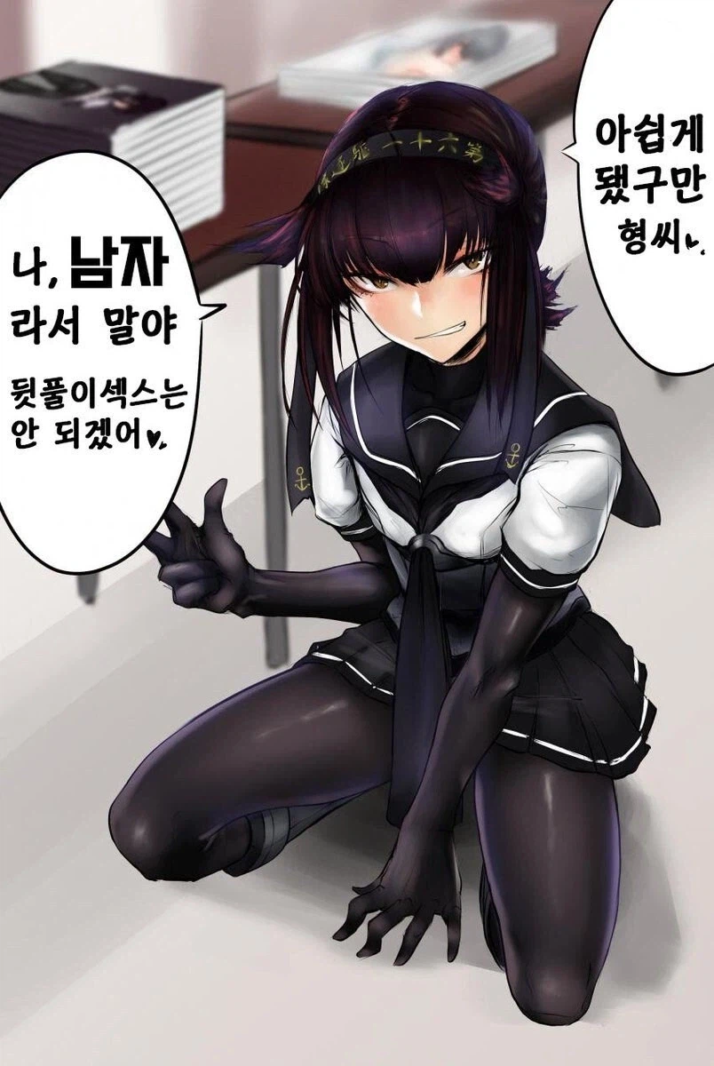정치를 외면한 가장 큰 대가가 뭔지아냐?_2.webp