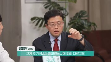 고도비만은 의지로 탈출은 절대 불가능하다._8.webp