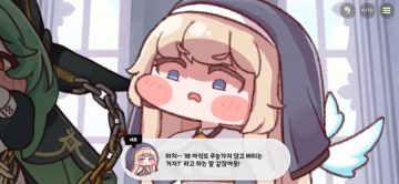 트릭컬) 속보 사도들이 오늘만 기다려온 1000가지 이유_4.webp