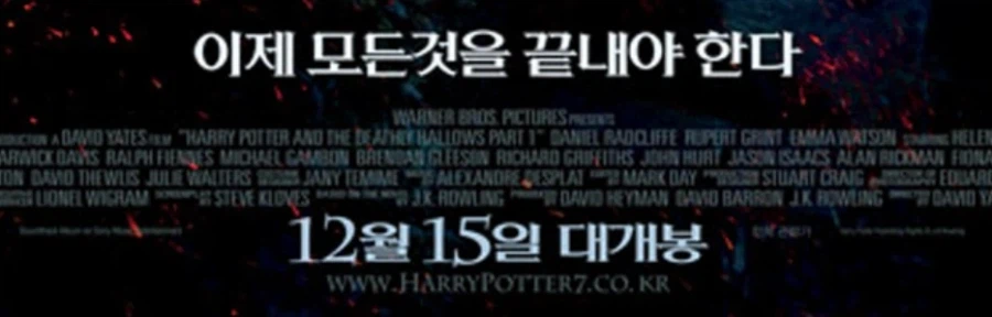 스포 ) 군체 리뷰. 소통이 끊어지면 재밌어진다._33.webp