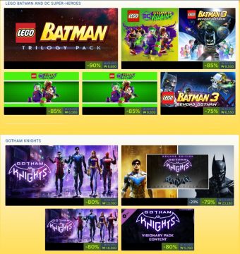 스팀 DC 프렌차이즈 세일 / 가격 다양~_2.webp
