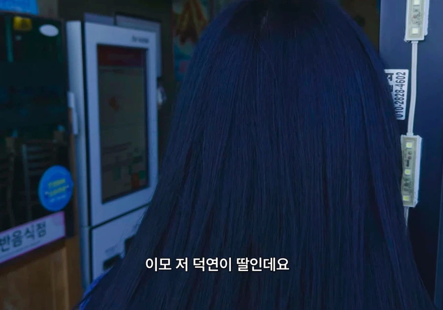 사람들이 리센느 영상을 좋아하는 이유를 알것같기도_2.webp