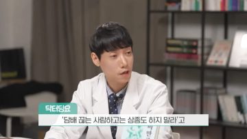 고도비만은 의지로 탈출은 절대 불가능하다._5.webp
