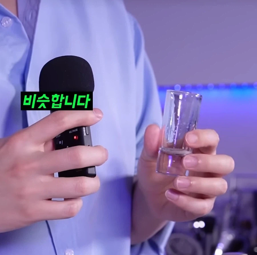 의외로 비슷하다고 하는 칵테일.jpg_6.webp