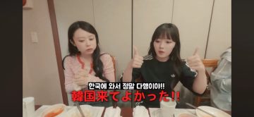의외로 일본인들이 좋아하는 한식_7.webp