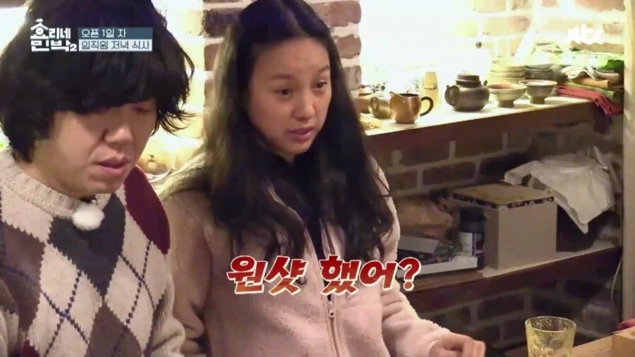 이효리가 역대 최고의 소주 모델이였던 이유_3.webp