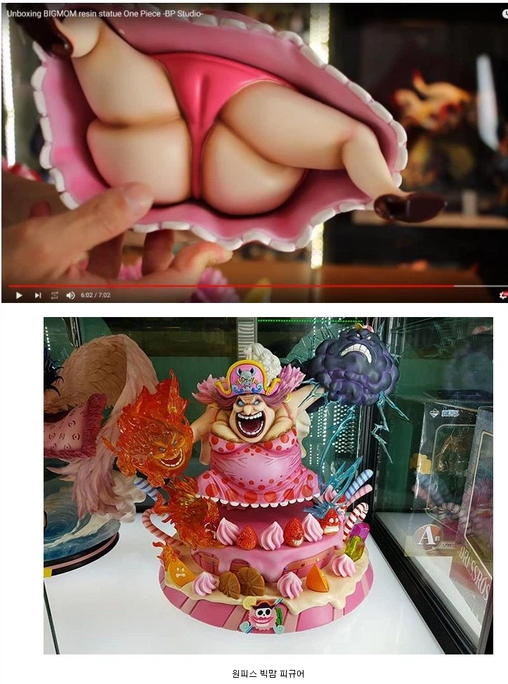 검열 들어가면 이제 이런 팬티짤 못올리겠구나_1.webp