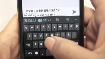 '한자' 쓰는 중국 근황_2.webp