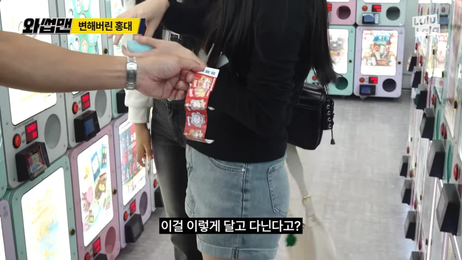 홍대 가챠샵을 찾은 반백살 god 쭈니형 근황.JPG_13.webp