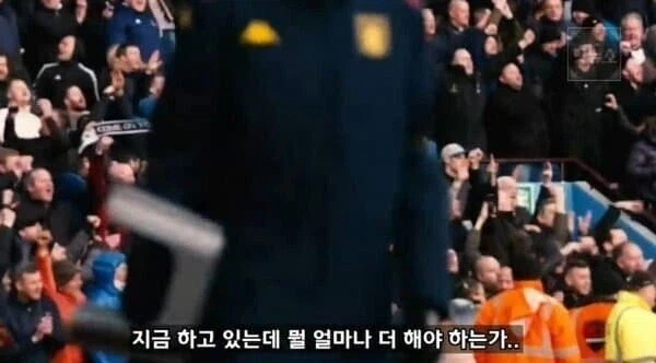 “어쩌면 세상은 손흥민 같은 선수를 싫어하는 걸지도”.jpg_3.webp