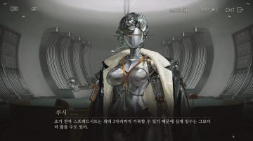 모든 직장인이 바라는 최고의 상황_2.webp