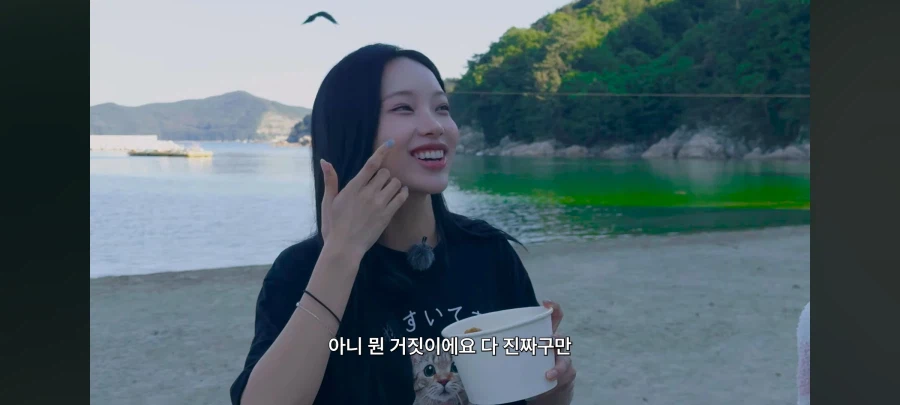 pd니무:리센르 거제 저거 컨셉 아니에요?_2.webp