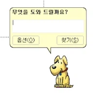 요새는 엑셀에도 AI가 들어가있네_1.webp