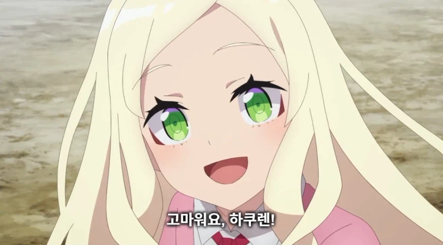 이세계 농가 애니 근황_19.webp