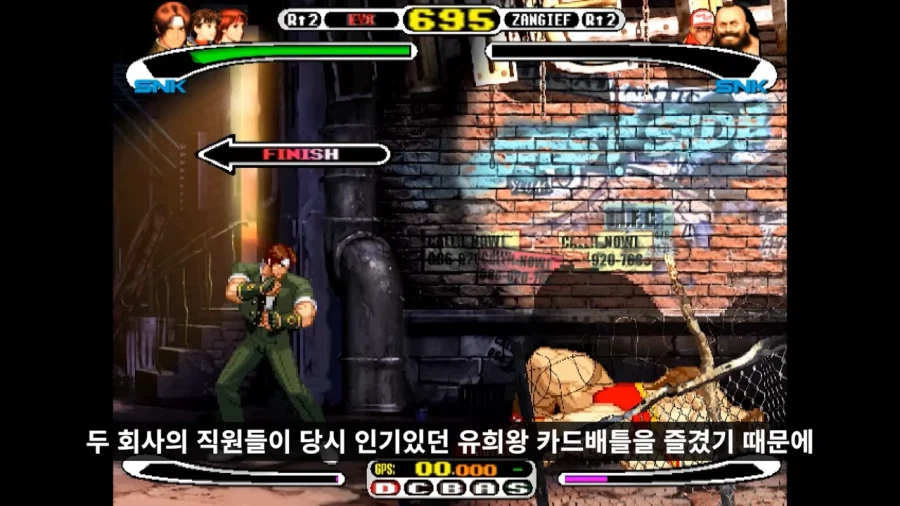 캡콤과 SNK 직원들이 친해진 계기_5.webp