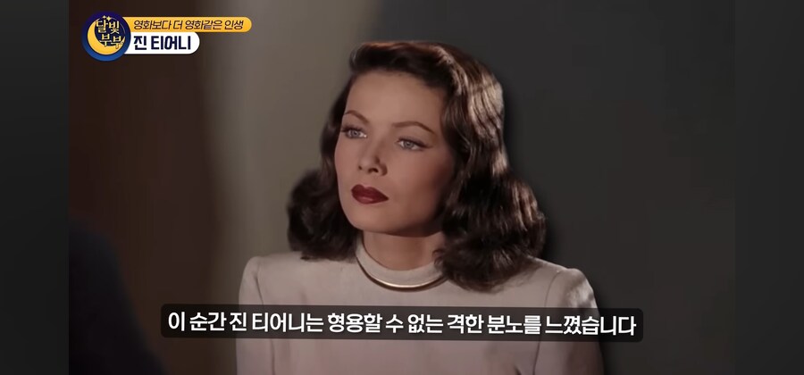 전염병 격리수칙를 무시한 열혈팬 때문에 인생을 망치게 된 여배우_43.jpg