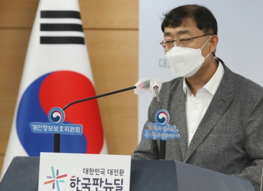AI 챗봇녀