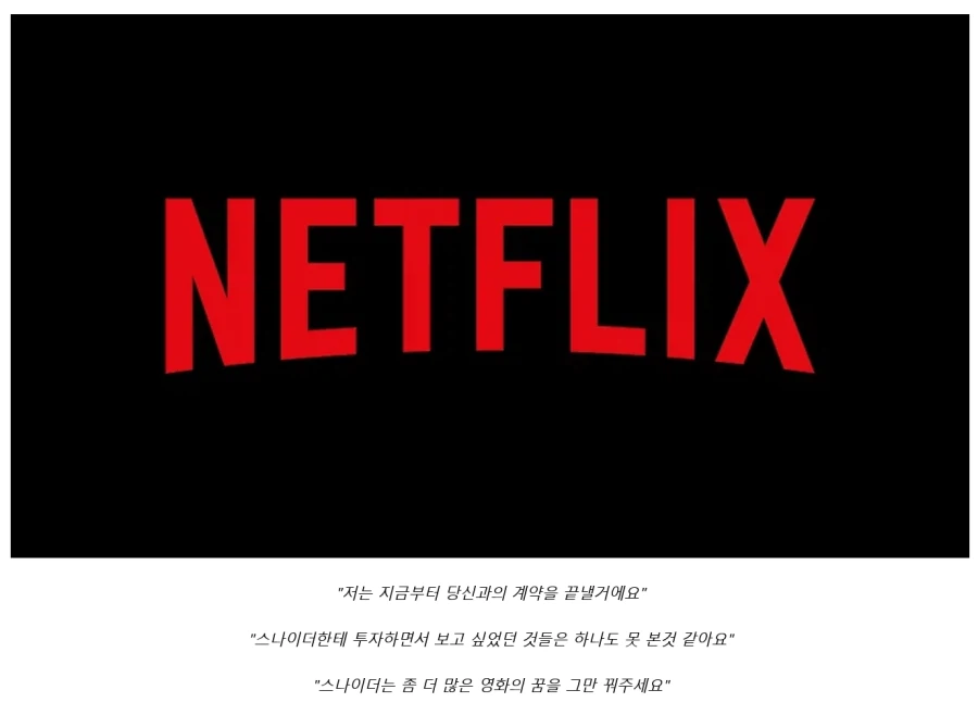 영화)