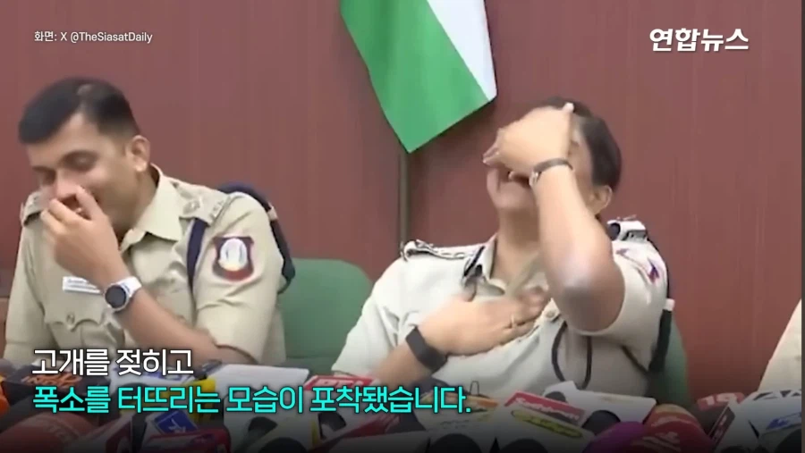 공포의 인도경찰_7.webp