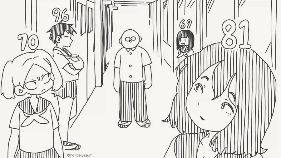 자, 호감도가 보이는 안경.....manwha_2.webp