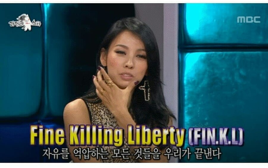 요즘 세대는 잘 모르는 1세대 아이돌 그룹뜻_7.jpg