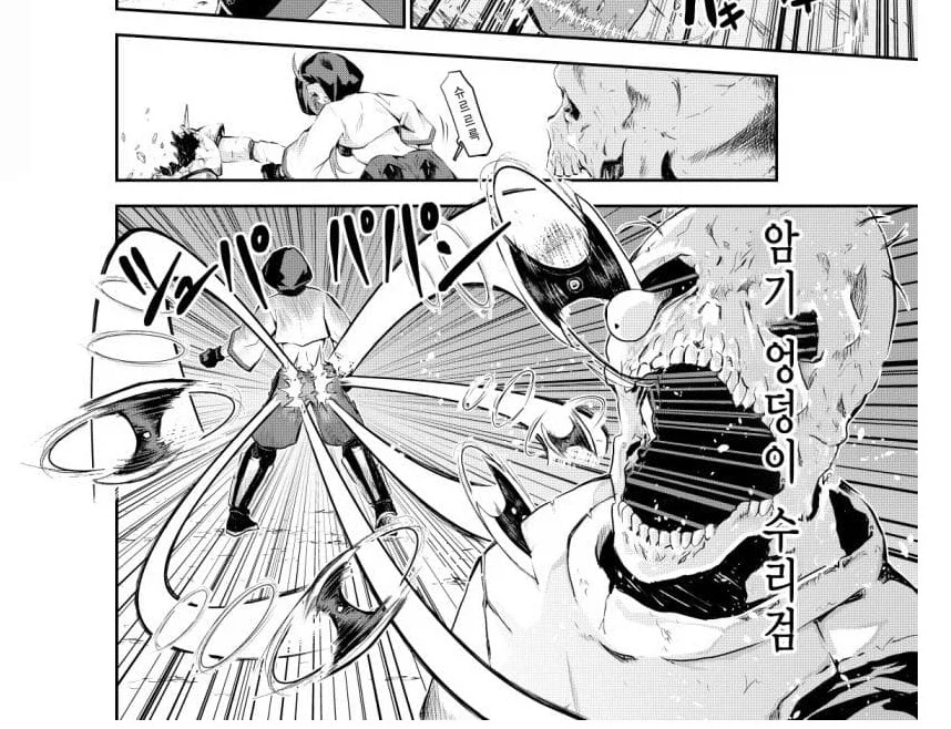 경녀 작가 근황_13.webp