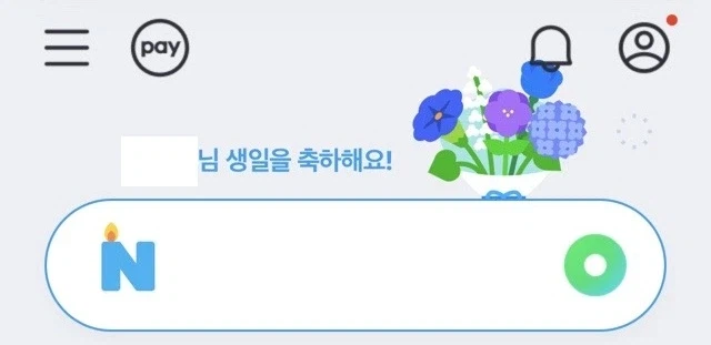 갈 때 가더라도 베스트 치트 정도는 괜찮잖아?_1.webp