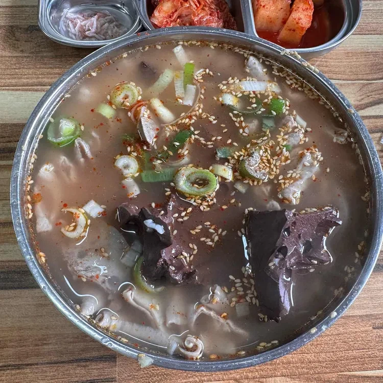 광주 송정역 국밥이라는데..._1.webp