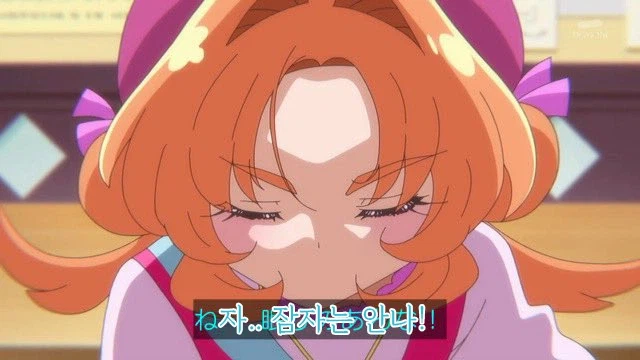 프리큐어 속 코난 작화_11.webp