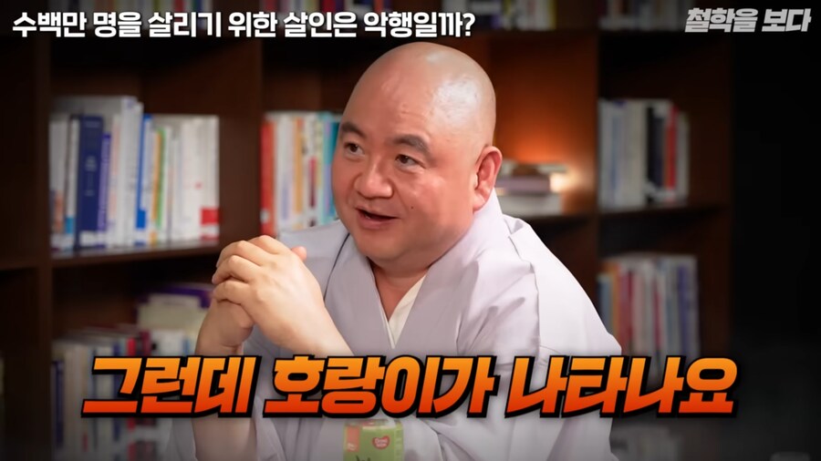 왜란 당시 승병을 모을 때 일어났던 논쟁_7.png